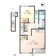 秋桜の間取り画像