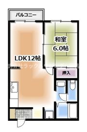 ヴィラ楠公の間取り画像