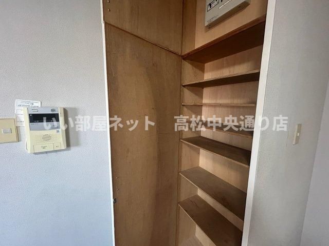 収納