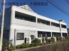 ファインパレスの外観画像