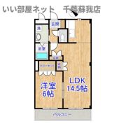 ファインパレスの間取り画像