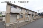 アムールの間取り画像