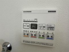 新築・仙台前ルートの間取り画像