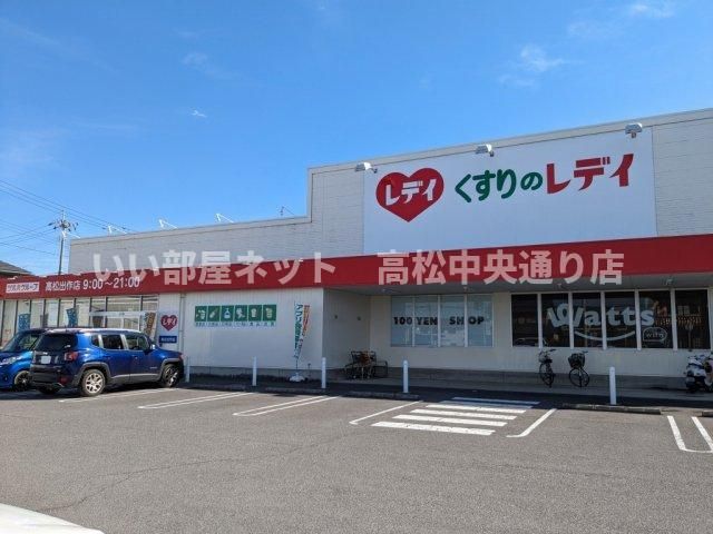 近くに施設あり