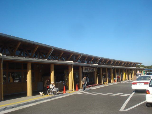 近くに施設あり