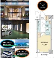 ドゥーエ新横浜の間取り画像