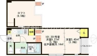 ハーモニーテラス内代町の間取り画像