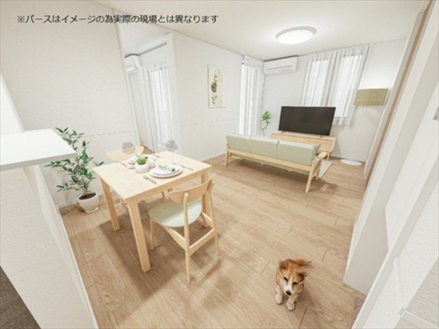 リビング
