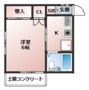 グリーンハイツB棟の間取り画像