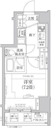 アイルイムーブル弘明寺の間取り画像