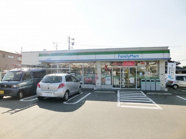 ファミリーマート/小倉熊本一丁目店 (322m)
