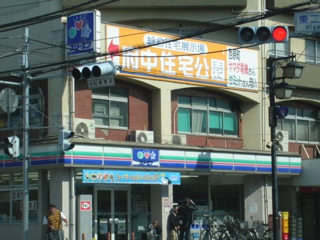 近くに施設あり