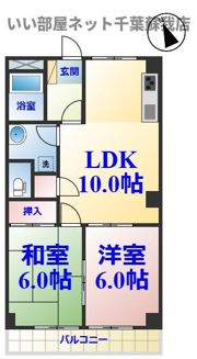 エスタシオンおゆみ野の間取り画像