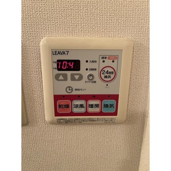 バスルーム