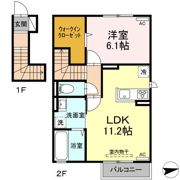 あかりⅢの間取り画像