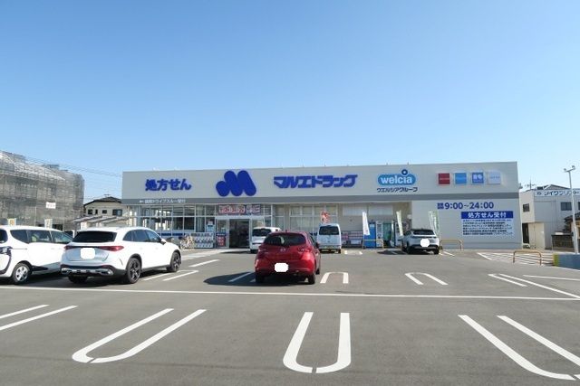 近くに施設あり