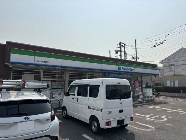 近くに施設あり
