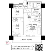 ザ ヨコハマ フロントタワーの間取り画像