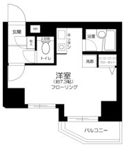 メインステージ本駒込駅前の間取り画像