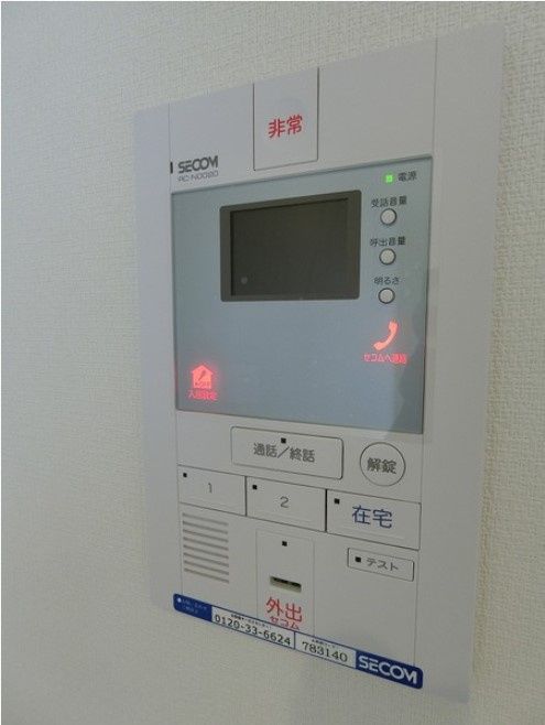 セキュリティ