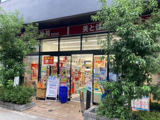 近くに施設あり