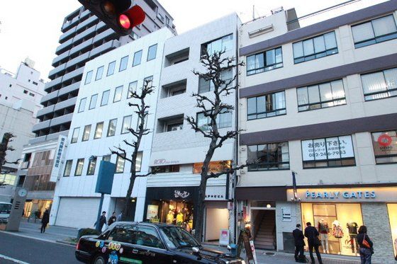 大戸中町ビルの外観画像