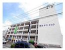 清水マンションの間取り画像