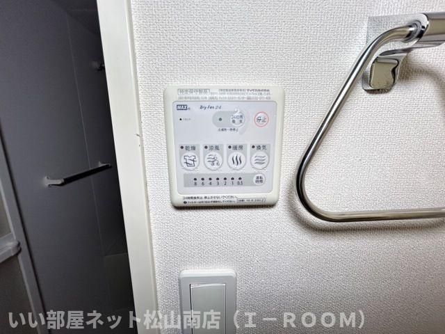 バスルーム