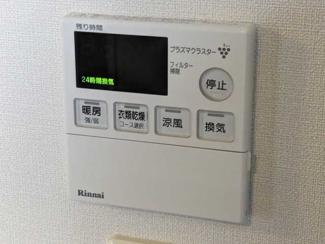 バスルーム