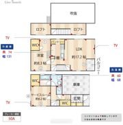 コンセプトヴィレッジ世田谷赤堤の間取り画像