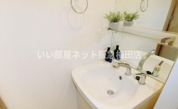 洗面