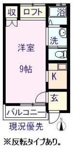 グレイス手城の間取り画像