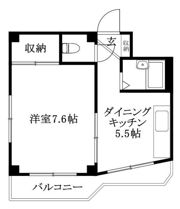 ダイヤモンドビューミツイの間取り画像