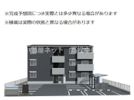 TORISIAサクセスの間取り画像