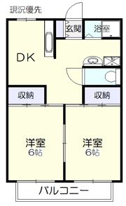 吉岡マンションの間取り画像