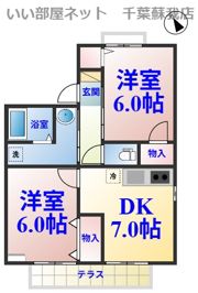 ウィステリアおゆみ野Cの間取り画像
