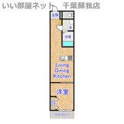 Likes仁戸名町B棟 Bの間取り画像