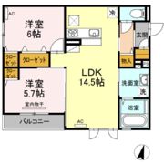 ライフステージ B棟の間取り画像
