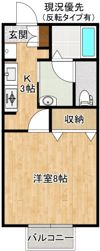 フォルトゥーナMの間取り画像