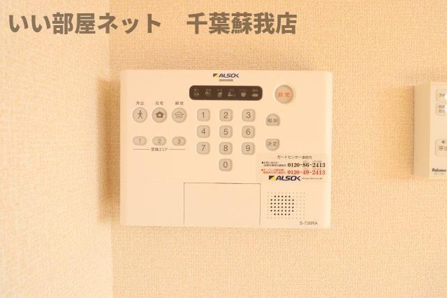 セキュリティ