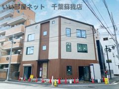 IZUMI 03の外観画像