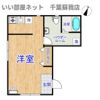 IZUMI 03の間取り画像
