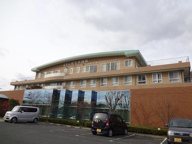 医療法人 健美会 佐々木病院(1401m)