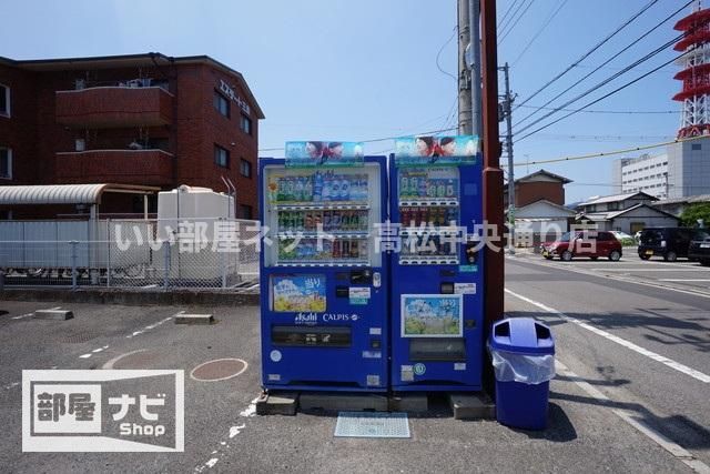 近くに施設あり