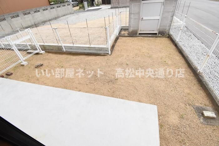 庭