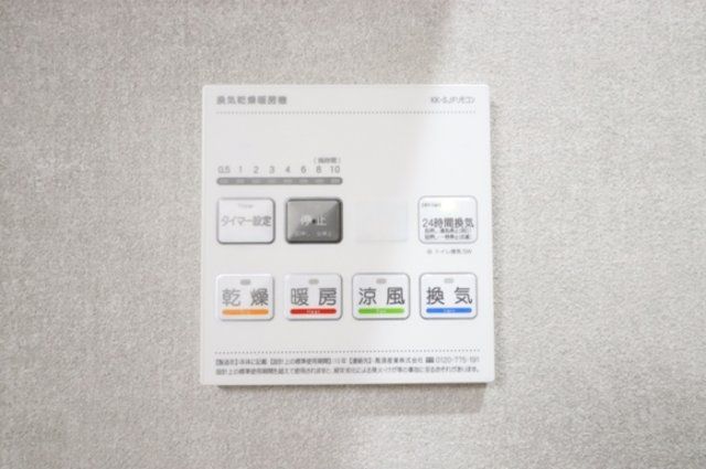 バスルーム