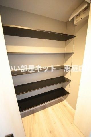 収納