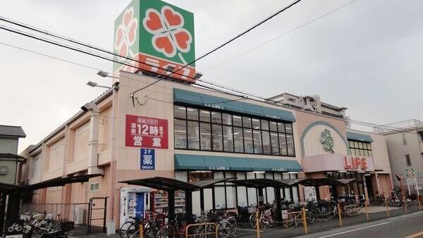 近くに施設あり