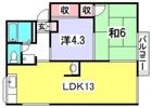 新田ハイツB棟の間取り画像