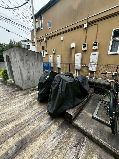 その他